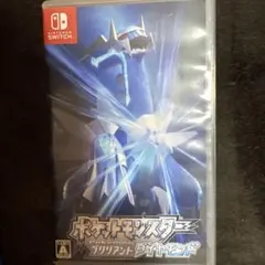 ポケットモンスター ブリリアントダイヤモンド