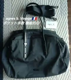アニエスベーボヤージュ黒ロゴ柄2way3室構造 軽量ボストンバッグ 保証書あり