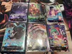 ワンピースカード　リーダーパラレルセット