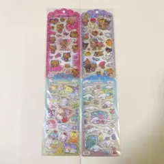 サンリオ ドロップジェリーシール 4枚セット