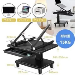 Item thumbnail for item 9243e253-0b79-4cc2-98fe-9372ca69ca44