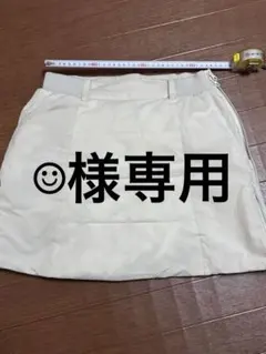 JACK BUNNY アイボリー スカート サイドジッパー付き　中綿入りサイズ1