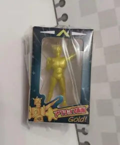 クレヨンしんちゃん　ミニチュアパッケージコレクション2　アクション仮面ゴールド