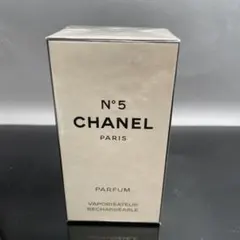 CHANEL N°5 シャネル ヴァポリザター スプレー式15ml未開封香水