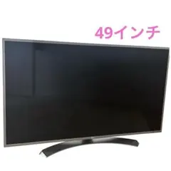 早い者勝ち】LG 43型 液晶テレビ 43UK6300PJF - メルカリ