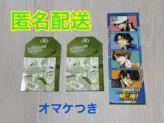 勇次郎 , クリアチケット , ラウンドワンコラボ 勇次郎 , クリアチケット , ラウンドワンコラボ - メルカリ