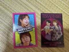 天才ピアニスト トレカ よしもとコレカ 7th 4枚セット