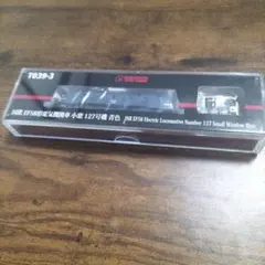 Zゲージ T019-8 国鉄 C11 209号機 北海道2灯鉄道模型 蒸気機関車