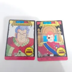 ドラゴンボール カードダス アマダ 復刻保存版 フルコンプ ドラゴンボールZ カードダス アマダPPカード AMADA 孫悟空 3枚