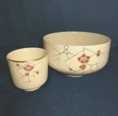 FB27⑤ 薩摩焼　磯お庭焼窯　茶碗 FB27⑤ 薩摩焼 磯お庭焼窯 茶碗 薩摩焼磯御庭窯茶碗