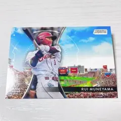 Item thumbnail for item deaf40cd-1967-444a-8135-cfb57b44bfa5