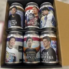 競輪　☆当選品　選手プリント　発泡酒缶　6本セットのサムネイル