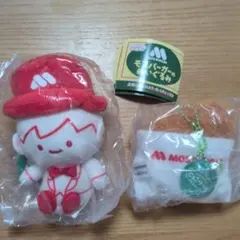 モスバーガーのぬいぐるみ にっこりーノ　リルモス　モスチキン
