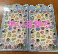 【最安値】正規品 nekoni 2枚セット 人気柄 宇宙飛行士！
