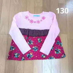 Pieni Kukka フリースジャケット 100 - メルカリ