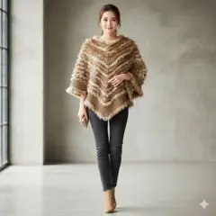 【未使用品】ブラウン系 ストライプ模様 ポンチョ ラビットファー