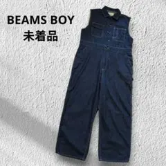 新品未使用 BEAMS BOYビームスボーイシャンブレー薄手デニム
