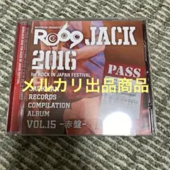 [新品未開封] omoinotake 廃盤　CD InSnumber 2025年最新】Omoinotake 廃盤の人気アイテム - メルカリ