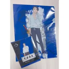 呪術廻戦　乙骨憂太　クリアファイル　クリアシート　2点セット