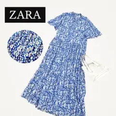 美品✨ ZARA マキシ丈 フラワープリント 総柄　ブルー ワンピース 花柄