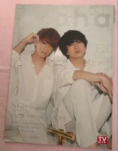 Item thumbnail for item 6f731653-aa20-4ba7-947c-80a0a6561a30