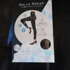 BELLE SERIES 着圧レギンス XL ブラック