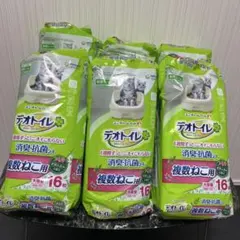 Item thumbnail for item cc018ac6-4885-40cb-9be1-00b5b2a364df