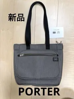 新品　PORTER GIRL トートバッグ