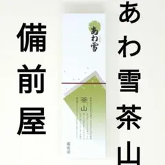 Item thumbnail for item 6ceedd38-fa57-40cc-9ae8-04fa0606def9