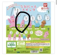 ゆうり様 リクエスト 3点 まとめ商品