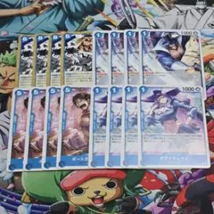 ワンピースST22まとめセット　16枚