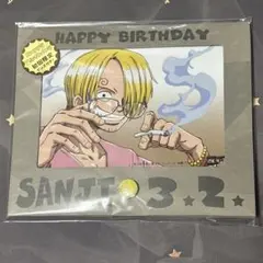 ワンピース アニメイト限定 バースデーポートレート サンジ 生産終了品