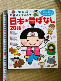 yun様 リクエスト 2点 まとめ商品