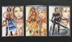 2026年最新】ファイナルファンタジー アートミュージアムの人気