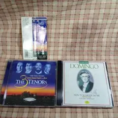 世界3大テノール'94夢の競演 & 忘れな草 ドミンゴ愛を歌う