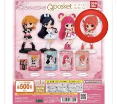 プリキュアオールスターズ Qposket ミニチュアコレクション キュアルージュ