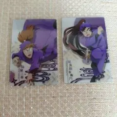 忍たま乱太郎　ツインウエハースの段　尾浜勘右衛門　鉢屋三郎