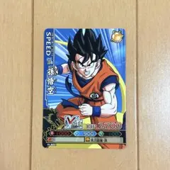 ドラゴンボールバトラーズ プロモーションカード 孫悟空 - メルカリ