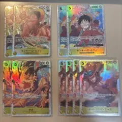 グ*ン様 ワンピースカードセット