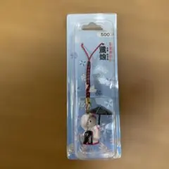 2025年最新】キティ 歌舞伎の人気アイテム - メルカリ