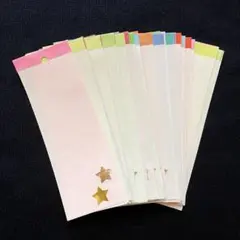 5 ハンドメイド 七夕 七夕飾り 短冊 45枚セット