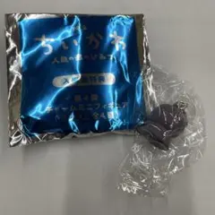映画 ちいかわ 人魚の島のひみつ 入場者特典 第4弾 チャーム　ヒトハ