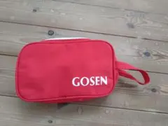 お値下げ！シューズバック　赤　GOSEN