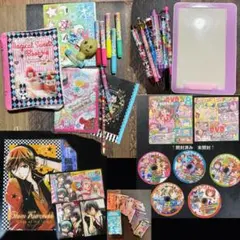 さ*み様 ちゃお　付録　平成　女児　レトロ　まとめ売り