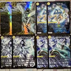 デュエマ SPR デュエリスト シュタイン 8枚セット