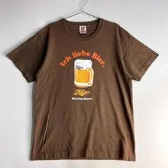 レッドブロス 私はビールを愛しています Tシャツ ビール 大好き 乾杯 ドイツ語