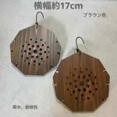 woo様 リクエスト 2点 まとめ商品