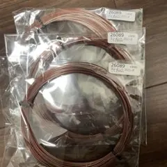 テニスガット ルキシロン　エレメント125 3個セット