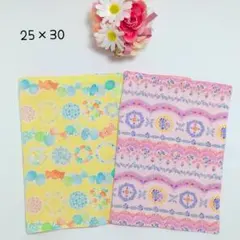 25×30 ランチョンマットクロス2枚セット 女の子 花 フラワー 入園