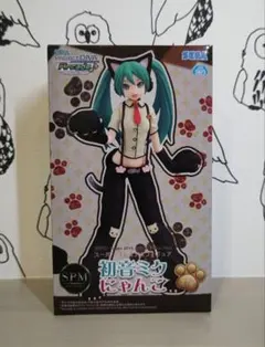 2026年最新】初音ミク SPM にゃんこの人気アイテム - メルカリ
